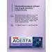 ASEPTA Assepta sensitive toothpaste 75ml - Buy Online on GoSupps.com