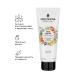 GREENNOVA Hand cream perfumed nutrient 75 ml - Buy Online on GoSupps.com