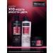 TRESemme Shampoo for dyed hair 3pcs 230ml - Buy Online on GoSupps.com