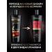 TRESemme Shampoo for dyed hair 3pcs 230ml - Buy Online on GoSupps.com