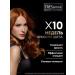 TRESemme Shampoo for dyed hair 3pcs 230ml - Buy Online on GoSupps.com