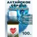 Means for the Altai Heart cardiovascular system - Buy Online on GoSupps.com