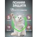 Evoxinex Drops from fleas and ticks for cats 6 ampoules biodoctor - Buy Online on GoSupps.com