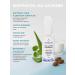 Shernur Nourishing hand cream with a dispenser with vitamin E - Buy Online on GoSupps.com