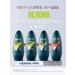 Rexona Male antiperspirant roller MIX 45ml 4pcs - Buy Online on GoSupps.com