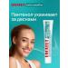 LACALUT Extra Sensitive toothpaste for sensitive teeth 75 ml - Buy Online on GoSupps.com