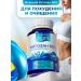 Doctor Sea Chitosan 85% from the shell of Kamchatka crab 60 capsules