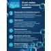 Doctor Sea Chitosan 85% from the shell of Kamchatka crab 60 capsules - Buy Online on GoSupps.com