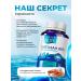 Doctor Sea Chitosan 85% from the shell of Kamchatka crab 60 capsules - Buy Online on GoSupps.com