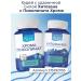 Doctor Sea Chitosan 85% from the shell of Kamchatka crab 60 capsules - Buy Online on GoSupps.com