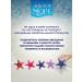 Doctor Sea Chitosan 85% from the shell of Kamchatka crab 60 capsules - Buy Online on GoSupps.com