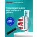 LACALUT Paste toothpaste for sensitive teeth 75 ml 2pcs - Buy Online on GoSupps.com