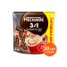 Nescafe Coffee 3v1 Neskafafafa caramel soluble 14.5 g - Buy Online on GoSupps.com