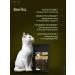 BERITA Feed for sterilized cats with turkey and veal 2 kg - Buy Online on GoSupps.com