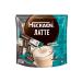 Nescafe Soluble coffee Neskafe Latte 20 pieces of 18 grams - Buy Online on GoSupps.com