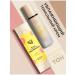 Korean cosmetics Tonal cream moisturizing Cheese tone 2 - Buy Online on GoSupps.com