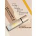 Korean cosmetics Tonal cream moisturizing Cheese tone 2 - Buy Online on GoSupps.com