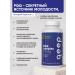 QEEP PQQ + Q10 Vitamins for the heart and blood vessels - Buy Online on GoSupps.com