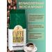 KURUKAHVECI MEHMET EFENDI Coffee Turkish cereal Mehmet Efendi Espresso 500 grams - Buy Online on GoSupps.com