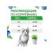 Delicana Feed for cats lambs 400g - Buy Online on GoSupps.com