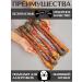 FOR RODENT DOG Dog delicities horse root 35 cm 1000 g - Buy Online on GoSupps.com