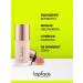 TopFace Cream blush Cherie Liquid Blush_002 - Buy Online on GoSupps.com