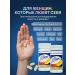 VITASPECTRUM Vitamins for women Complex 90 tablets - Buy Online on GoSupps.com