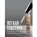 TopFace Concealer 24h Super Match Concealer 24h_001 - Buy Online on GoSupps.com