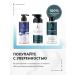 Etemia Reflective matrix-serum for Trio Lift Peptides - Buy Online on GoSupps.com