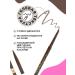 VIVIENNE SABO Eye pencil ultra -thin Calligrapher t. 02 brown - Buy Online on GoSupps.com