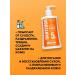 Good choice Panthenol cream for hands body and face healing 5% - 750 ml - Buy Online on GoSupps.com