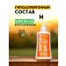 Good choice Panthenol cream for hands body and face healing 5% - 750 ml - Buy Online on GoSupps.com