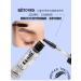 SABBI Fixing eyebrow and eyelashes gel - Buy Online on GoSupps.com