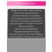 ARAVIA Professional Face cream and face mask 150+200 ml - Buy Online on GoSupps.com