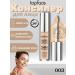 TopFace Super Match Concealer 003 face