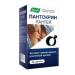 Evalar Pantocrin Panteya 40 tablets
