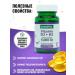 Aksu Vital Vitamin D3 K2 T rkiye - Buy Online on GoSupps.com