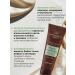 BELITA Hand cream "Vanil and Pink Pepper" Royal Masla - Buy Online on GoSupps.com