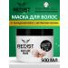 Redist by Mik'AngeLo & Beauty Hair loss mask 500ml with garlic extract