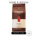 EGOIST Coffee beans Truffle