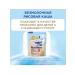 Silent porridge nutrilon rice with 4 months of 180g 6pcs - Buy Online on GoSupps.com
