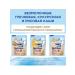 Silent porridge nutrilon rice with 4 months of 180g 6pcs - Buy Online on GoSupps.com