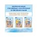 Silent porridge nutrilon rice with 4 months of 180g 6pcs - Buy Online on GoSupps.com