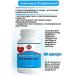 DR MYBO Coenzym Q10 (Kilikhinon) 100 mg 60 pcs. Capsules 0.41 g*1UP