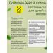 California Gold Nutrition Vitamin D3 for children in drops 10 g (400 IU) 10 ml - Buy Online on GoSupps.com