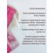 Prettyskin Hydrogel masks set - Buy Online on GoSupps.com