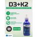 Trace Minerals Ion d3+k2 ionic d3+k2 59ml
