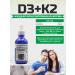 Trace Minerals Ion d3+k2 ionic d3+k2 59ml - Buy Online on GoSupps.com