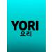 YORI Liquid soap Korean aroma of almonds 5000 ml - Buy Online on GoSupps.com