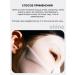 BIODANCE Night hydrogel mask of elasticity BIO-COLLAGEN 4 pcs - Buy Online on GoSupps.com